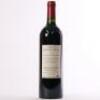 (1) 2009 Chateau Magdelaine, St Emilion - 3