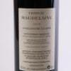(1) 2009 Chateau Magdelaine, St Emilion - 4