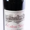 (1) 2010 Chateau Calon Segur, St Estephe - 4