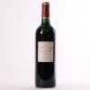 (1) 2010 Chateau Calon Segur, St Estephe - 5