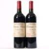 (2) 2009 Chateau Certan De May de Certan, Pomerol