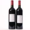(2) 2009 Chateau Certan De May de Certan, Pomerol - 3