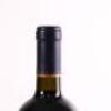 (1) 2015 Craggy Range Sophia, Gimblett Gravels - 5