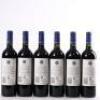 (6) 2013 Stonyridge Vineyard Larose, Waiheke - 3