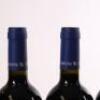 (6) 2013 Stonyridge Vineyard Larose, Waiheke - 5