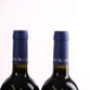 (6) 2013 Stonyridge Vineyard Larose, Waiheke - 7