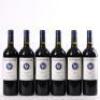 (6) 2012 Stonyridge Vineyard Larose, Waiheke