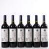 (6) 2012 Stonyridge Vineyard Larose, Waiheke - 3