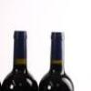 (6) 2012 Stonyridge Vineyard Larose, Waiheke - 7