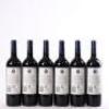(6) 2011 Stonyridge Vineyard Larose, Waiheke - 3