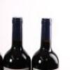 (6) 2011 Stonyridge Vineyard Larose, Waiheke - 7