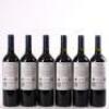 (6) 2009 Stonyridge Vineyard Larose, Waiheke - 3