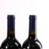 (6) 2009 Stonyridge Vineyard Larose, Waiheke - 7