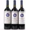 (3) 2008 Stonyridge Vineyard Larose, Waiheke