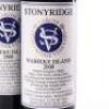 (3) 2008 Stonyridge Vineyard Larose, Waiheke - 2