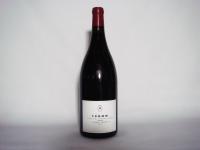 (1) 2004 Fromm Fromm Vineyard Pinot Noir 1500ml, Marlborough