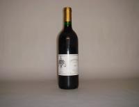 (1) 1997 Yeringberg Propiertary Red, Yarra  VIC