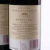 (3) 2004 Te Mata Estate Awatea, Hawkes Bay - 4