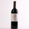 (1) 2007 Te Mata Estate Awatea, Hawkes Bay
