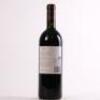 (1) 2007 Te Mata Estate Awatea, Hawkes Bay - 4