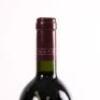 (1) 2007 Te Mata Estate Awatea, Hawkes Bay - 6