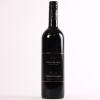 (1) 2007 Villa Maria Reserve Cabernet Sauvignon, Gimblett Gravels
