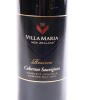 (1) 2007 Villa Maria Reserve Cabernet Sauvignon, Gimblett Gravels - 2