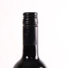 (1) 2007 Villa Maria Reserve Cabernet Sauvignon, Gimblett Gravels - 4