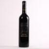 (1) 2001 Trinity Hill Merlot, Gimblett Gravels