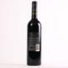 (1) 2001 Trinity Hill Merlot, Gimblett Gravels - 3