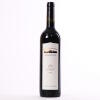 (1) 2002 Kathy Lynskey 15 Rows Reserve Merlot, Marlborough