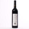 (1) 2002 Kathy Lynskey 15 Rows Reserve Merlot, Marlborough - 3