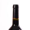(1) 2002 Kathy Lynskey 15 Rows Reserve Merlot, Marlborough - 5
