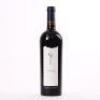 (1) 2014 Craggy Range Sophia, Gimblett Gravels