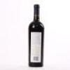 (1) 2014 Craggy Range Sophia, Gimblett Gravels - 3