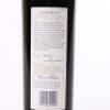 (1) 2014 Craggy Range Sophia, Gimblett Gravels - 4