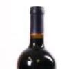 (1) 2014 Craggy Range Sophia, Gimblett Gravels - 6