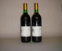 (2) 1998 Yeringberg Propiertary Red, Yarra  VIC