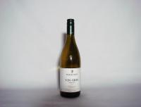 (1) 2011 Felton Road Vin Gris, Bannockburn Central Otago