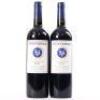 (2) 2011 Stonyridge Vineyard Larose, Waiheke