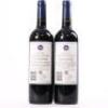(2) 2011 Stonyridge Vineyard Larose, Waiheke - 3