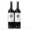 (2) 2012 Stonyridge Vineyard Larose, Waiheke