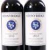 (2) 2012 Stonyridge Vineyard Larose, Waiheke - 2