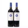 (2) 2013 Stonyridge Vineyard Larose, Waiheke