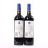 (2) 2013 Stonyridge Vineyard Larose, Waiheke - 3