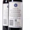 (2) 2013 Stonyridge Vineyard Larose, Waiheke - 4