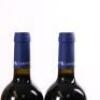 (2) 2013 Stonyridge Vineyard Larose, Waiheke - 5