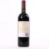 (1) 1998 Te Mata Estate Coleraine, Hawkes Bay - 3