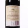 (1) 2004 Te Mata Estate Coleraine, Hawkes Bay - 4