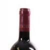 (1) 2004 Te Mata Estate Coleraine, Hawkes Bay - 5